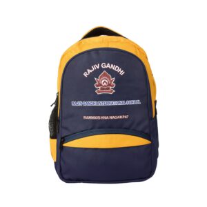 Rajiv Gandhi International School