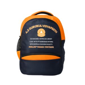 A.S Gurukul Vidyapeeth