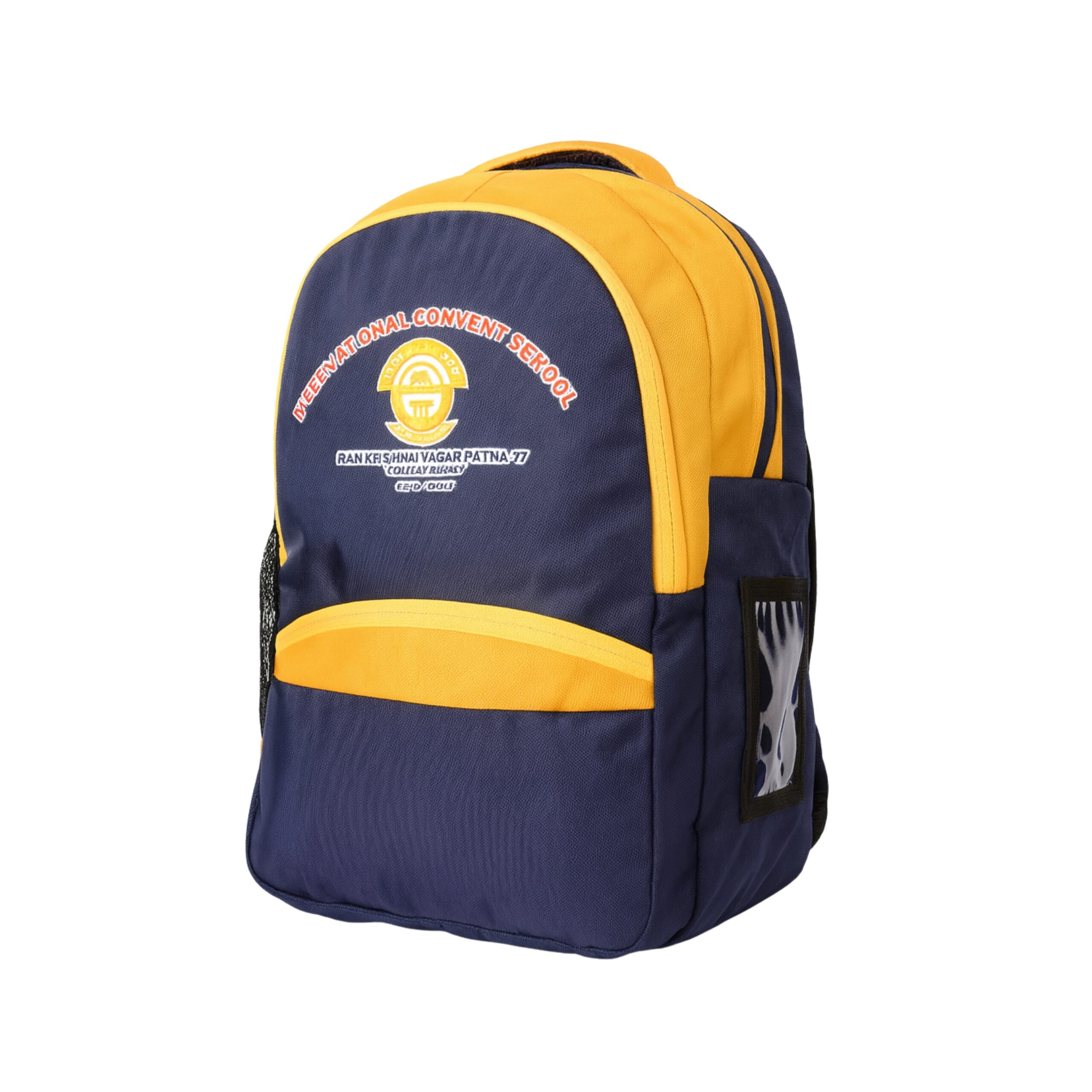 International Convent School - Image 6