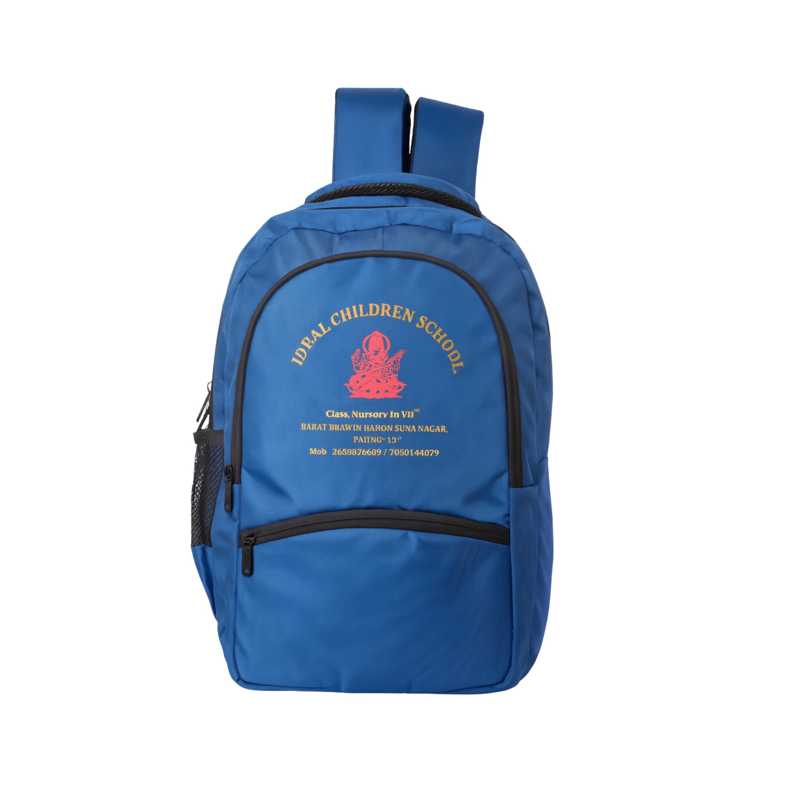 Ideal Children School - Image 6