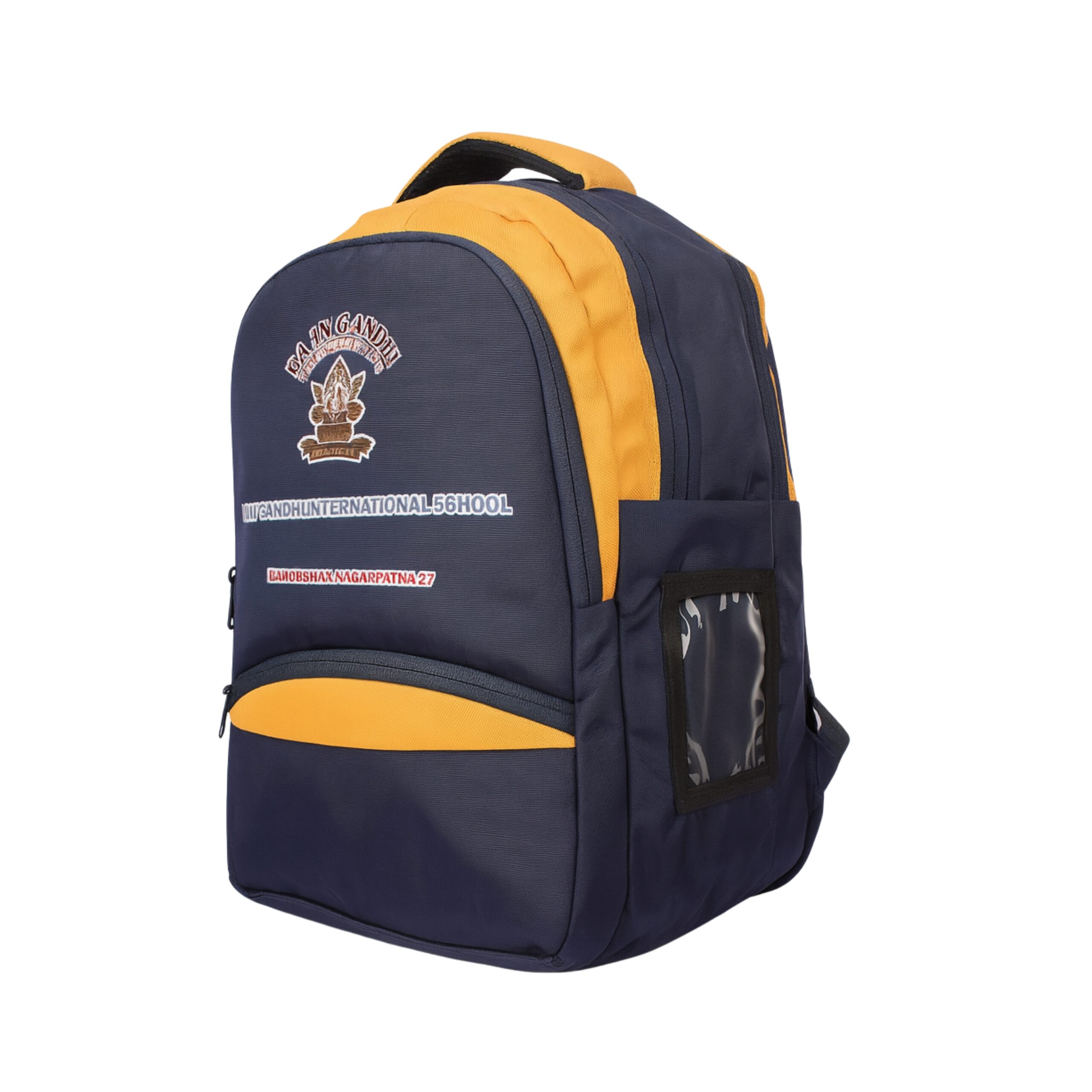 Rajiv Gandhi International School - Image 7