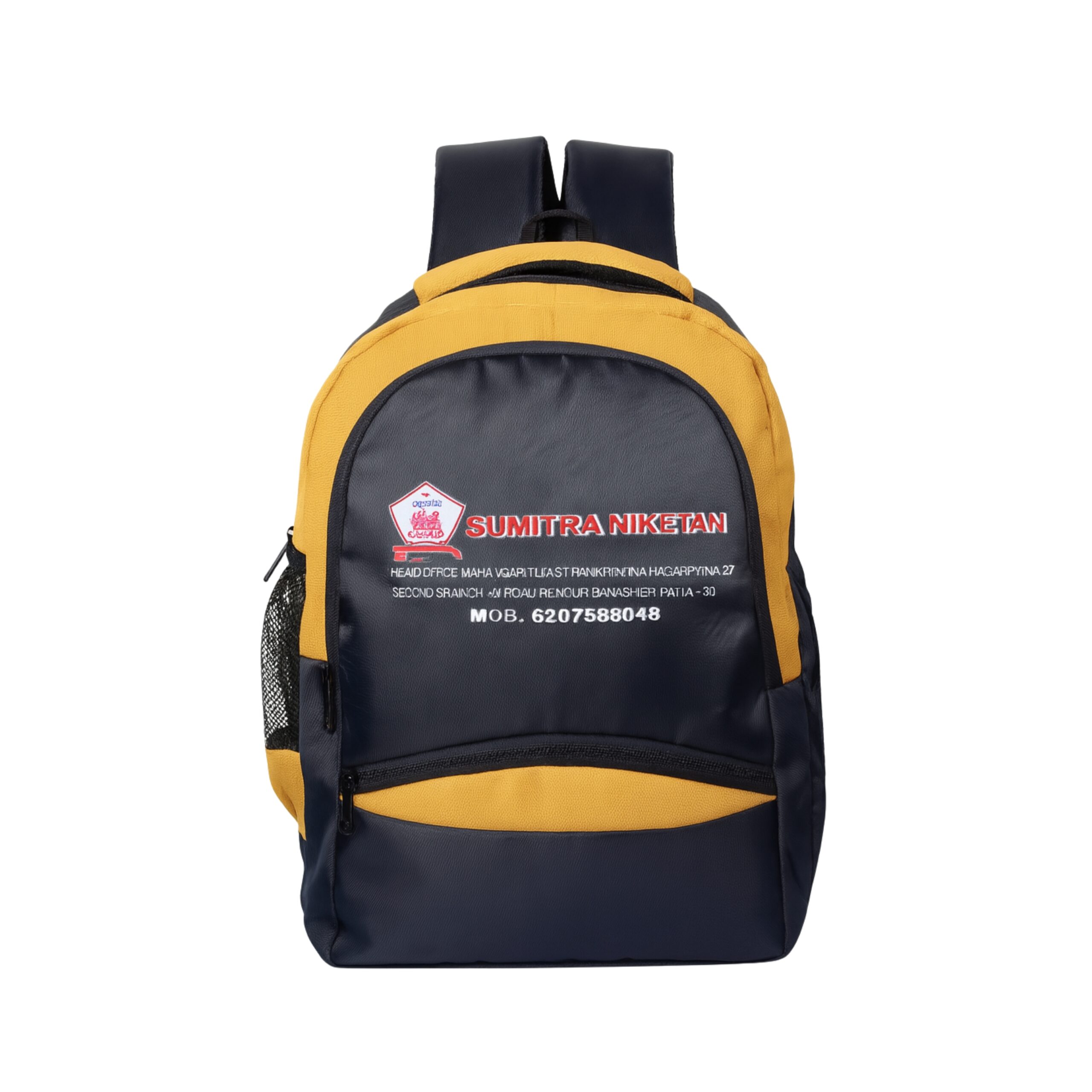 Sumitra Niketan School - Image 7