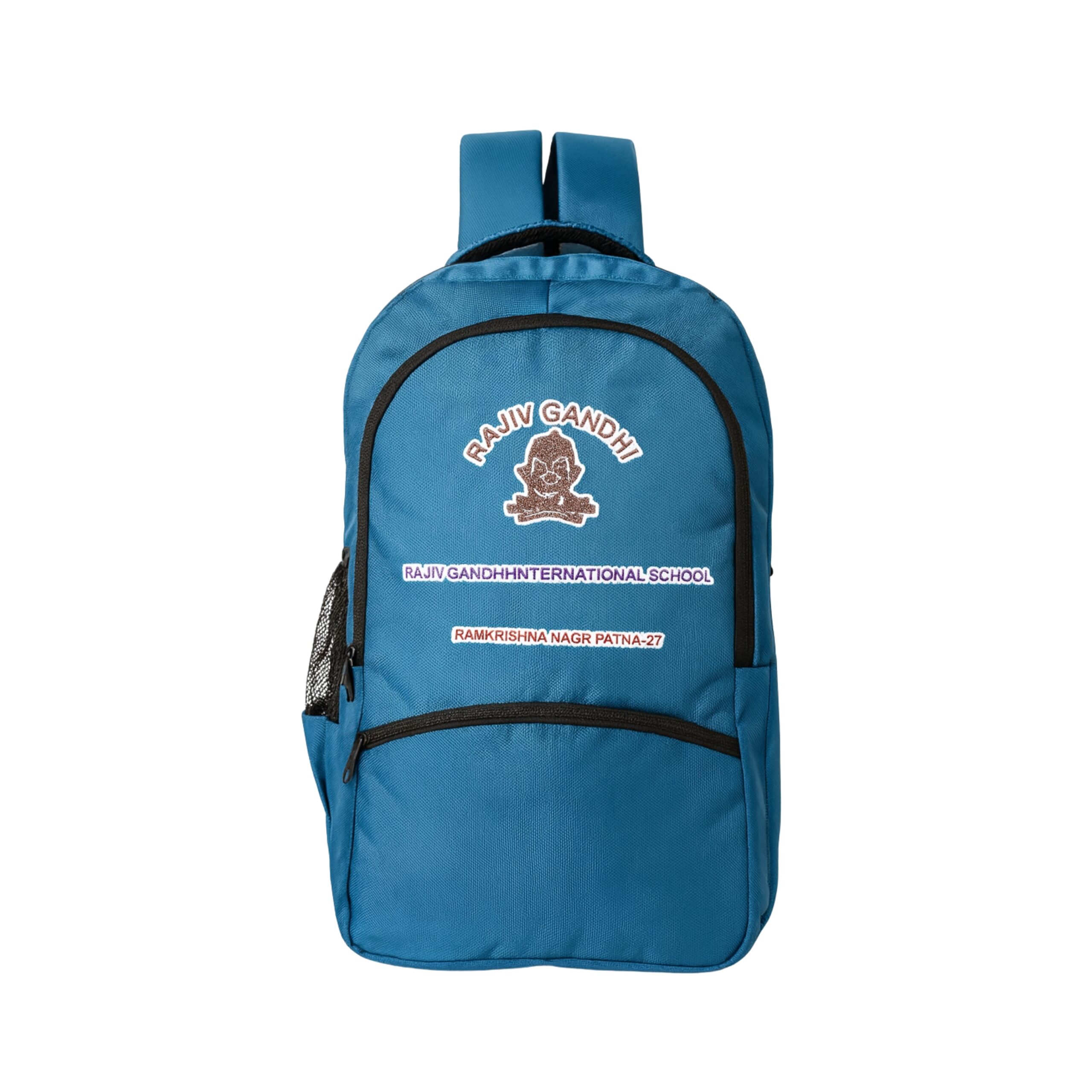 Rajiv Gandhi International School - Image 7