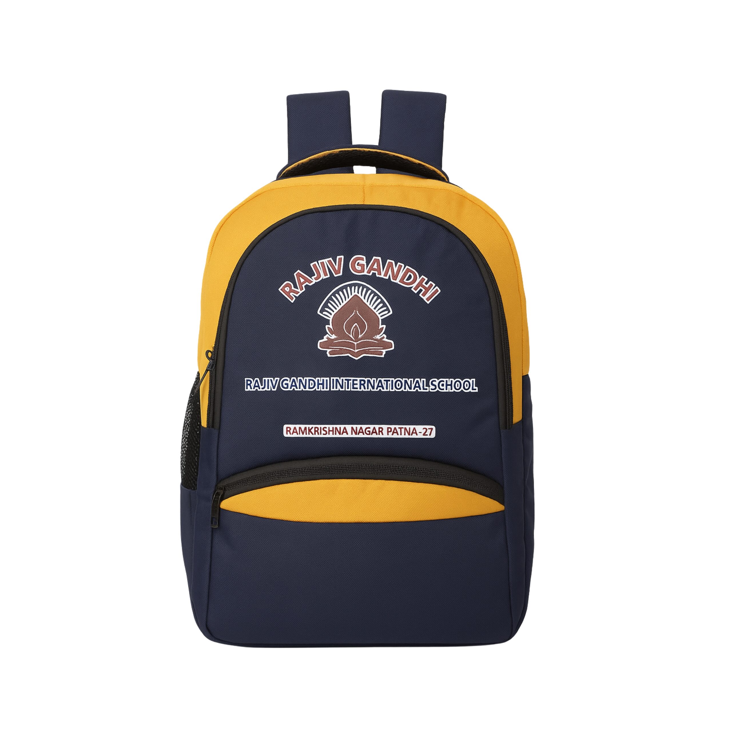 Rajiv Gandhi International School - Image 8